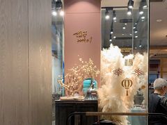 -蜀九香火锅(九眼桥店)