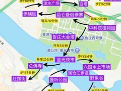 -西双版纳傣族园