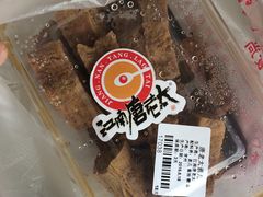 -周茉食品超市(北大街店)