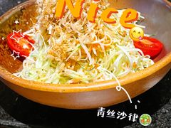 青丝沙律-傑·料理·海鲜放题(佛山文华荟店)