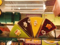 -GANSO元祖食品(未来路店)