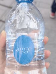 -agge蛋白医美