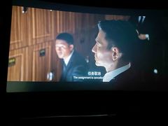 -百美汇影城(LUXE嘉里中心店)