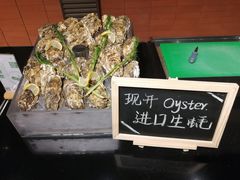 -上海金山滨海铂骊酒店-铂雅全日餐厅