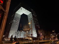 -中央广播电视总台(光华路办公区)