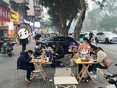 -晓友烧麦(光华村店)