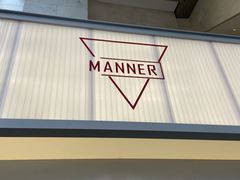 -Manner Coffee(IFS一楼店)
