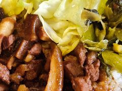 卤肉饭-永和大王(蛙嫩紫苏香·军博店)