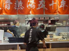 -味千拉面(惠州文昌一路分店)