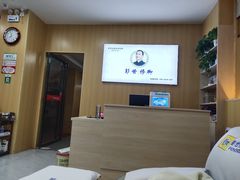 -彭世修脚(莲花东路店)