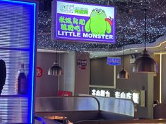 -徐记小怪兽肉蟹煲(中央大街店)
