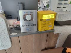 -半岛宠物医院24小时(科华中路店)