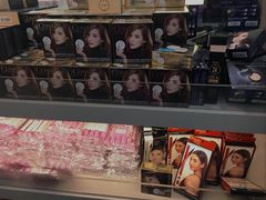 -王权免税店(廊曼机场店)