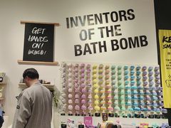-LUSH(威尼斯人店)