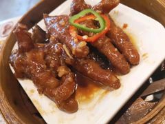 -又一间茶点轩(百汇广场店)