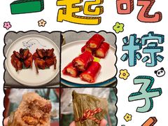-寻味顺德·顺峰山庄(大良店)