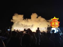 -广西壮族自治区药用植物园