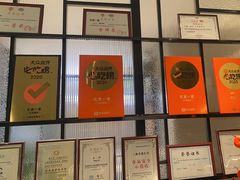 -忆家一宴(大木桥路旗舰店)
