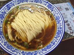 -状元楼(东大街店)