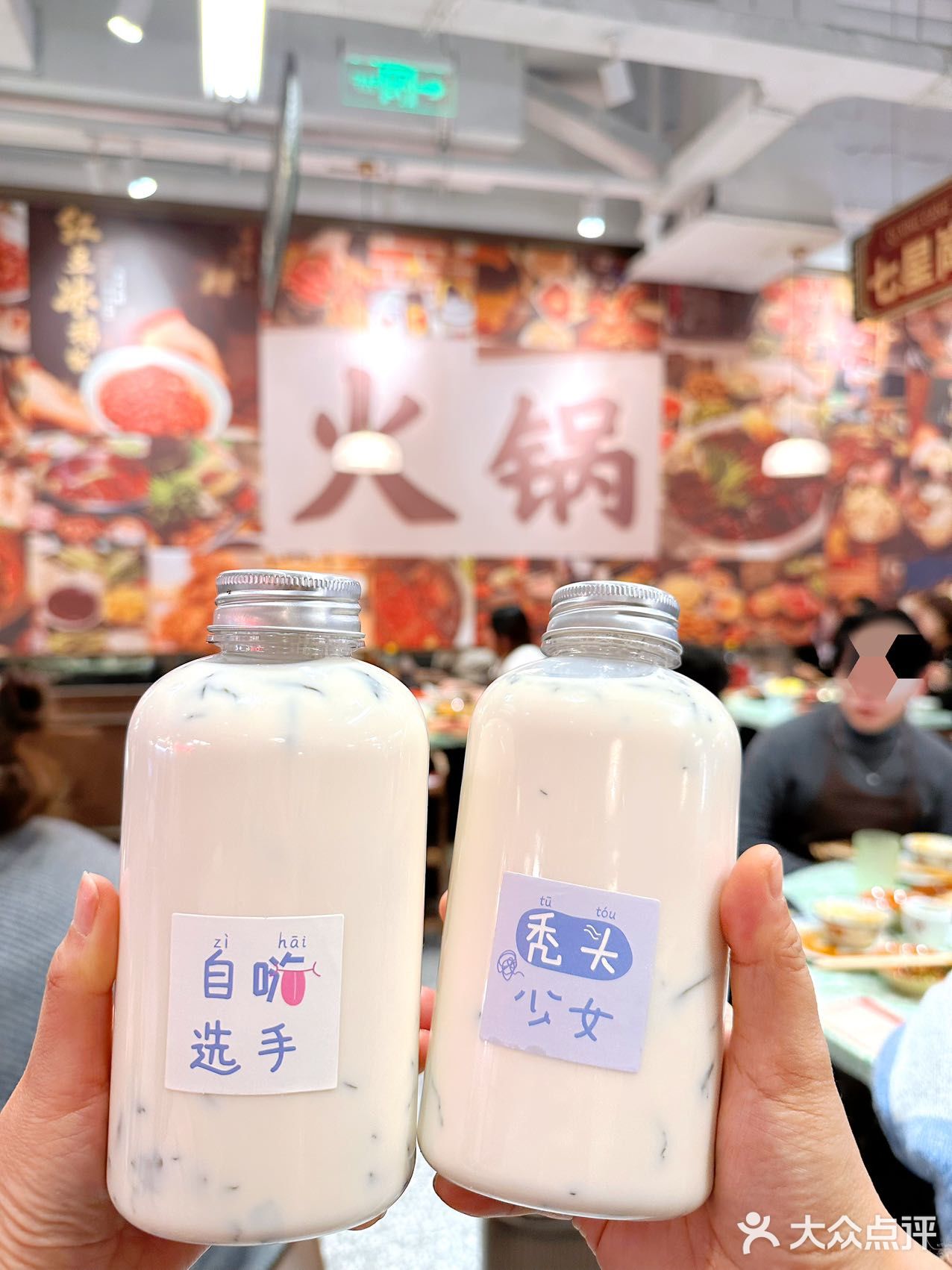 苏州重庆地道老火锅 我可以来5678遍