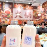 苏州重庆地道老火锅 我可以来5678遍