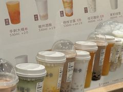 -卡旺卡(合肥天鹅湖置地广场店)