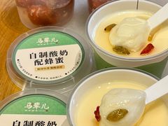 -牛街·马辈儿涮肉(牛街总店)