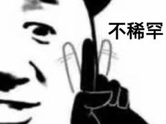 -万达影城(新街口印象汇CINITY店)