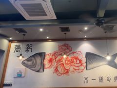 -张记烤鱼王(西街店)