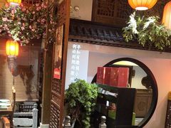 -徽镇小厨·经典徽菜(十里河店)