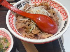 -牛邸·烧肉饭(来福士店)