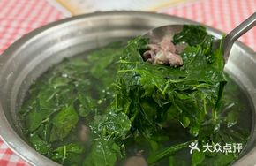 Goji Chicken Offal Soup