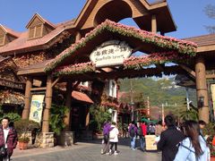 iphone_upload_pic-东部华侨城