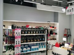 -唯品会(泽胜中央广场店)