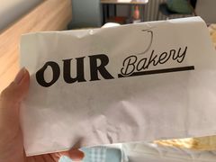 -OUR Bakery(SKP-S店)