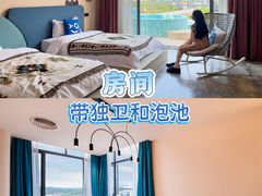 -台山颐和温泉城