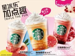 -星巴克(宝山万达店)