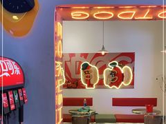 -Eckl’s爱氏热狗(猫街店)