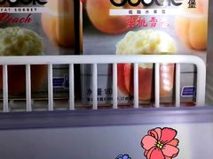 -麦德龙(闵行店)