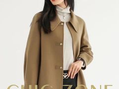 -伊势丹(现代城店)