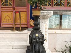 -九华山公园