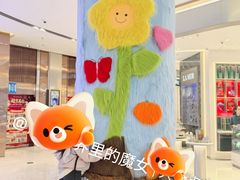 -禾绿回转寿司(国瑞店)