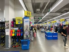 -迪卡侬(南二环店)