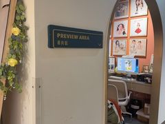 -海马体照相馆(北京apm店)