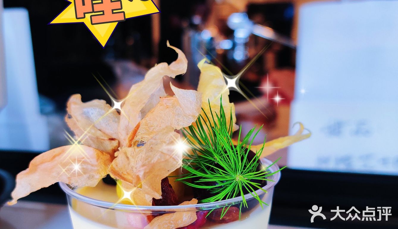 喝什么｜这家店的咖啡机，你绝对没见过！[得意]