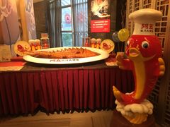 -阿五黄河大鲤鱼(纬三路店)