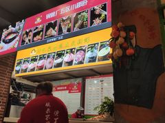 -钢管厂五区小郡肝火锅串串香(总店)