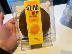 -纯坊佳哥手作(江汉路店)
