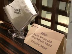-山葵家·创意料理(万象汇店)