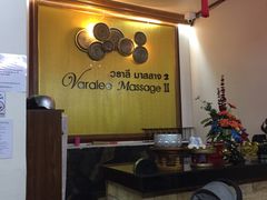 -新月水疗保健中心(2号店)